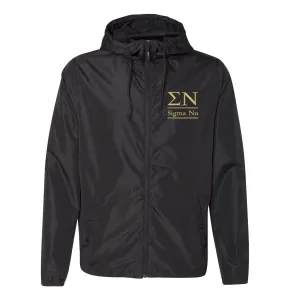 Sigma Nu Full Zip Windbreaker